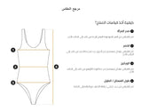 One Piece Swimsuit Bathing Suit