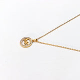 Necklace - All About Eg