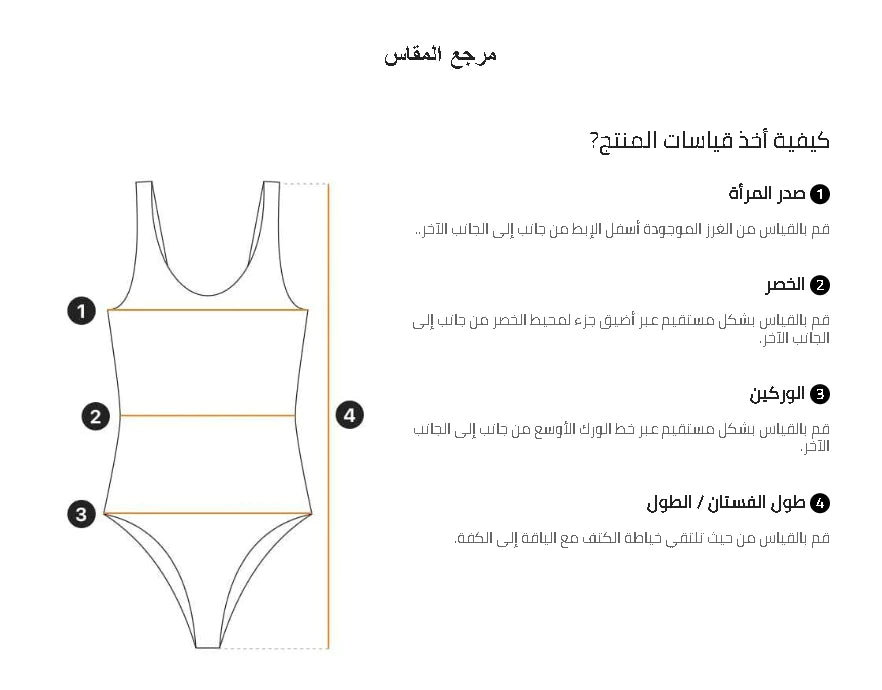 Cut-Out One Shoulder Bikini Swimsuit - All About Eg