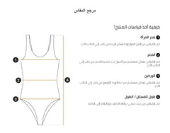 Allover Print Zip Back One Piece Swimsuit - All About Eg