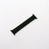 Solid Fabric OI Size 42/44 - All About Eg