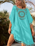 Embroidery Fringe Trim Cover Up - All About Eg