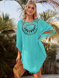 Embroidery Fringe Trim Cover Up - All About Eg