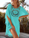 Embroidery Fringe Trim Cover Up - All About Eg