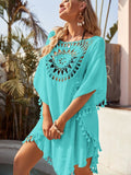 Embroidery Fringe Trim Cover Up - All About Eg