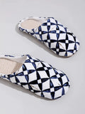 Geometric Graphic Bedroom Slippers - All About Eg