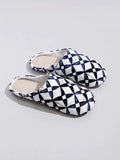 Geometric Graphic Bedroom Slippers - All About Eg